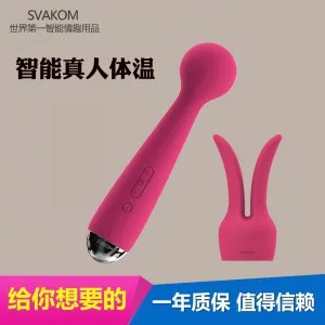 Vibrator clitoral stimulation adult female masturbation Vaginal Massage sex toys supplies high-end electric sexual health | Красота и