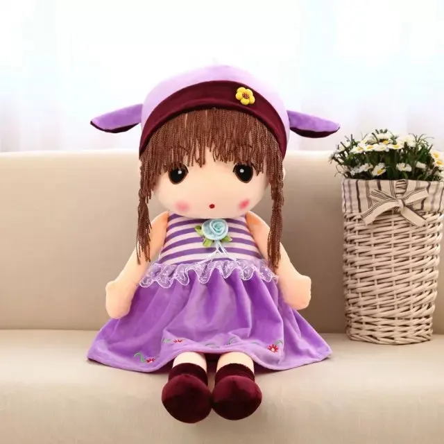 45 см Kawaii May fair Мягкая кукла высокого качества Красивые куклы плюшевые детские