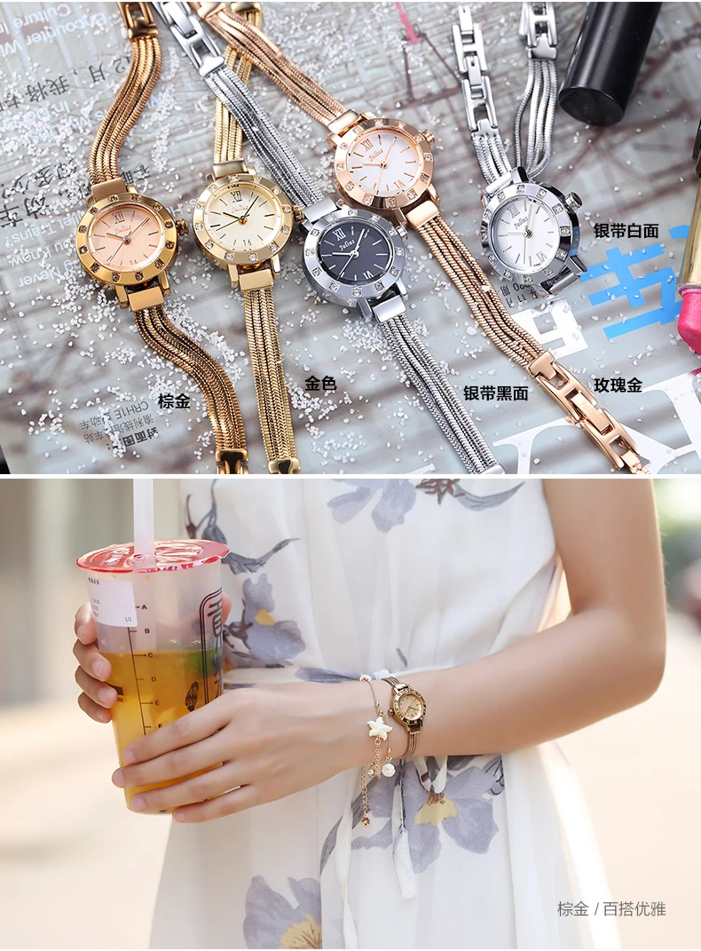 Наручные часы Julius для женщин модные браслет в Корейском стиле с платьем