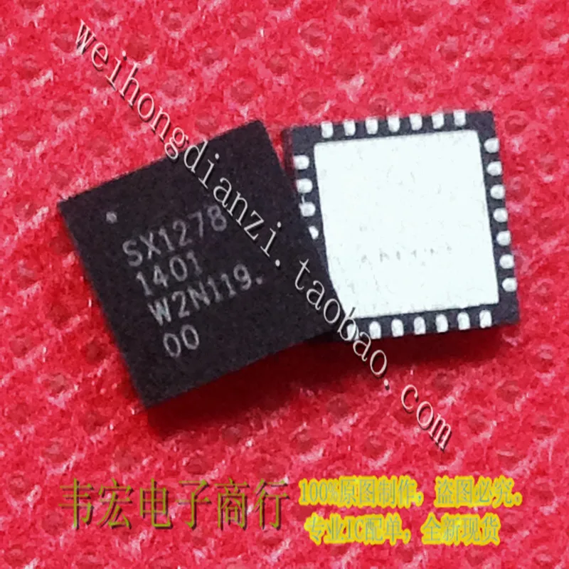 SX1278 SX1278IMLTRT QFN28 футов Новый беспроводной модуль RF чип патч | Автомобили и мотоциклы