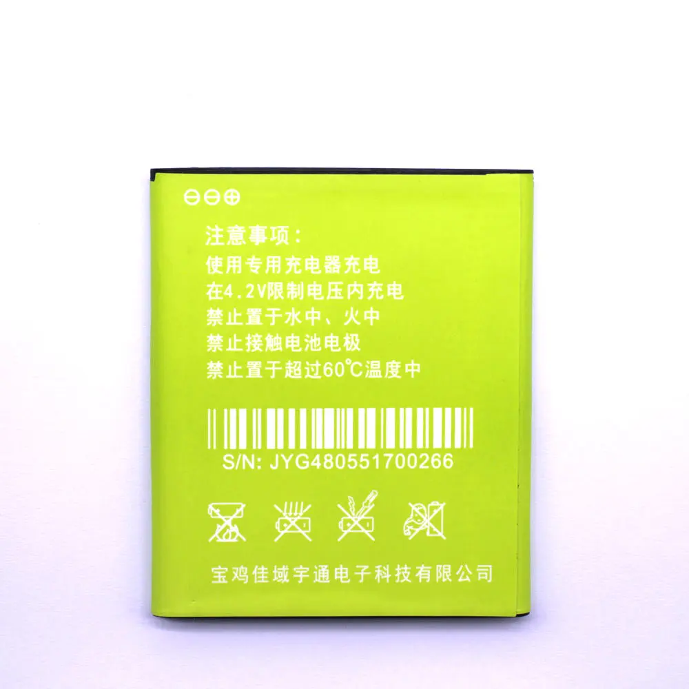 5 шт 6 00 ММ толстый G4 аккумулятор для JIAYU G5S G5 G4s G4T мобильный телефон Новый 100%