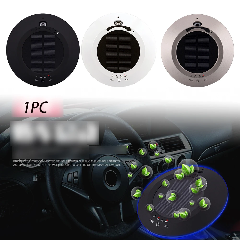 Авто автомобильный очиститель воздуха увлажнитель работающий - Цена: 