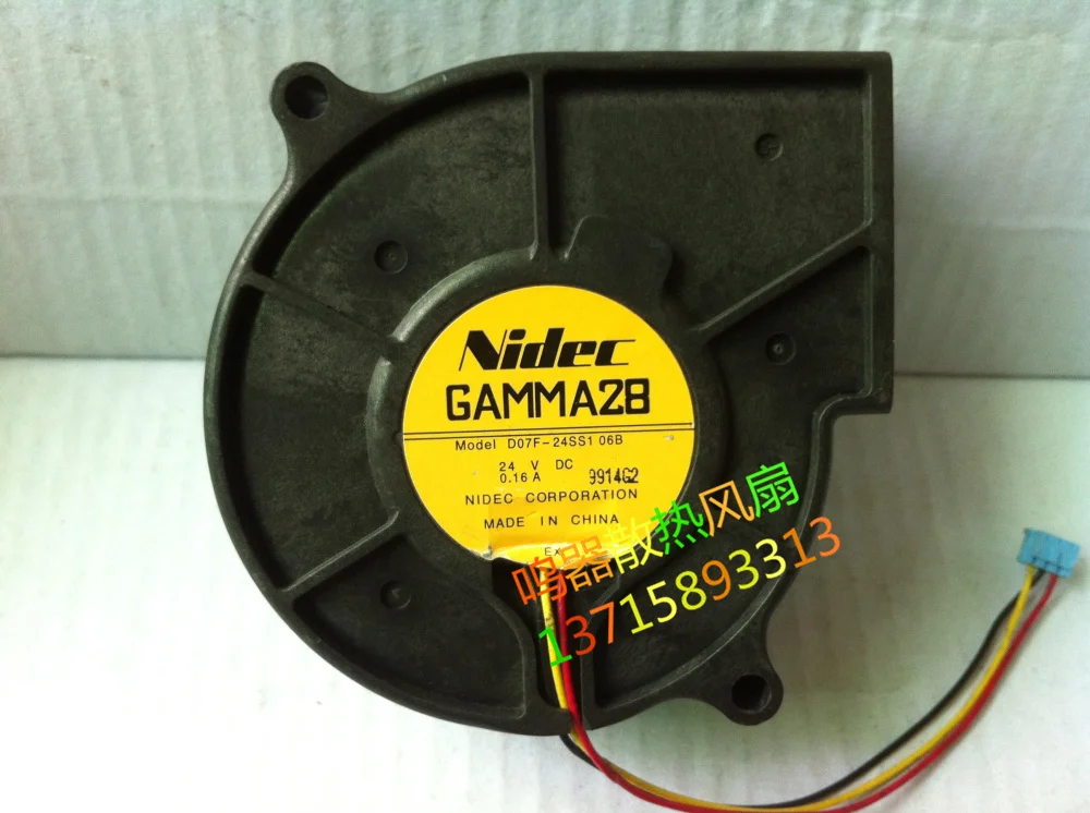 Оригинальный D07F 24SS4 24В 0.18A 7 см Nidec 753075*75*30 мм вентилятор|blower fan|30mm fanfan 30mm |