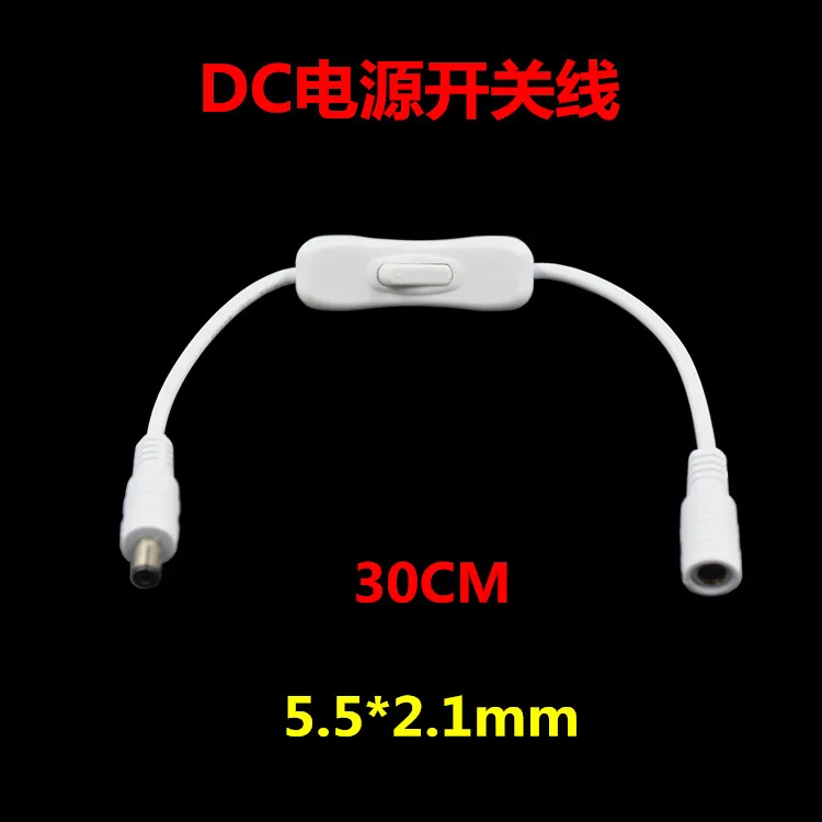 Оптовая продажа 1 шт. высококачественный кабель питания постоянного тока