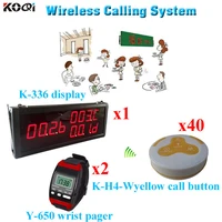 paging system food buzzer pager transmitter wireless restaurant caller set 1pcs display 2pcs wrist watch 40pcs call button