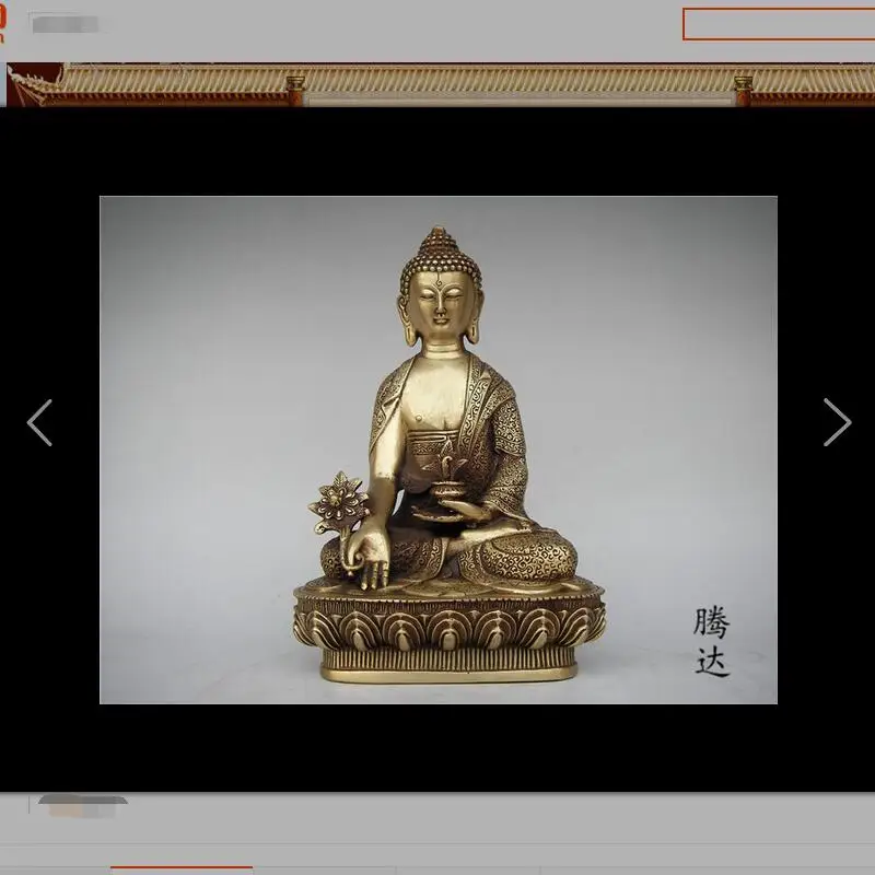 Старый тибетский буддистский храм Бронзовая статуя Будды Sakyamuni Bhaisajyaguru | Дом и сад