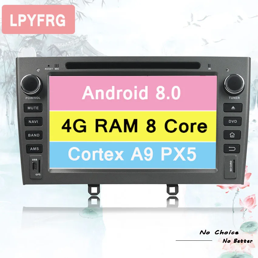 Автомобильный dvd плеер с магнитофоном 4 + 32 ГБ android 10 0 2din gps радио стерео для Peugeot 408
