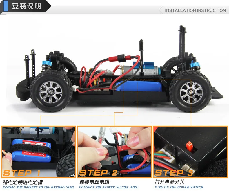 Wltoys A949 гоночный автомобиль 2,4 ГГц 4WD Управление игрушки дистанционного Управление автомобилем 1:18 высокого Скорость 40 км/ч RC Автомобиль Электронные Автомобильные a959