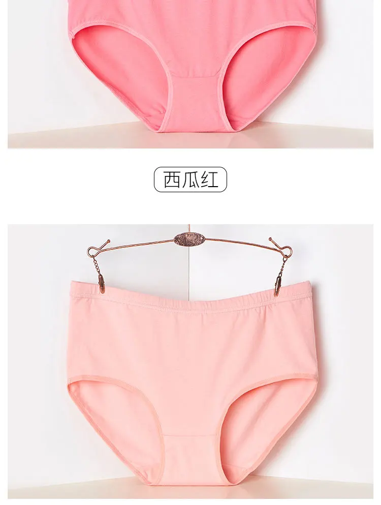 10 шт./лот ropa interior femenina удобное Впитывающее пот хлопковое нижнее белье женские трусики размера плюс 7XL нижнее белье