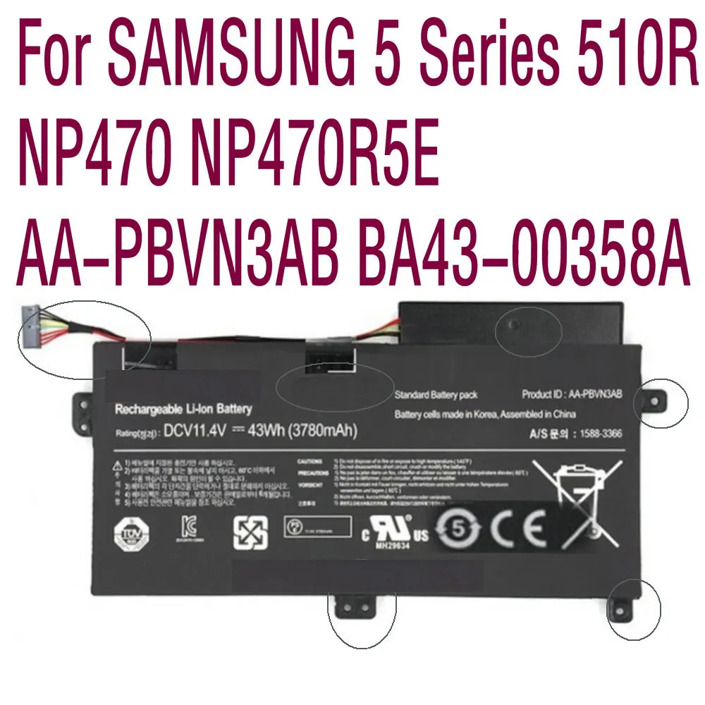 Оригинальный аккумулятор для SAMSUNG 5 серии 510R NP470 NP470R5E AA-PBVN3AB оригинальный
