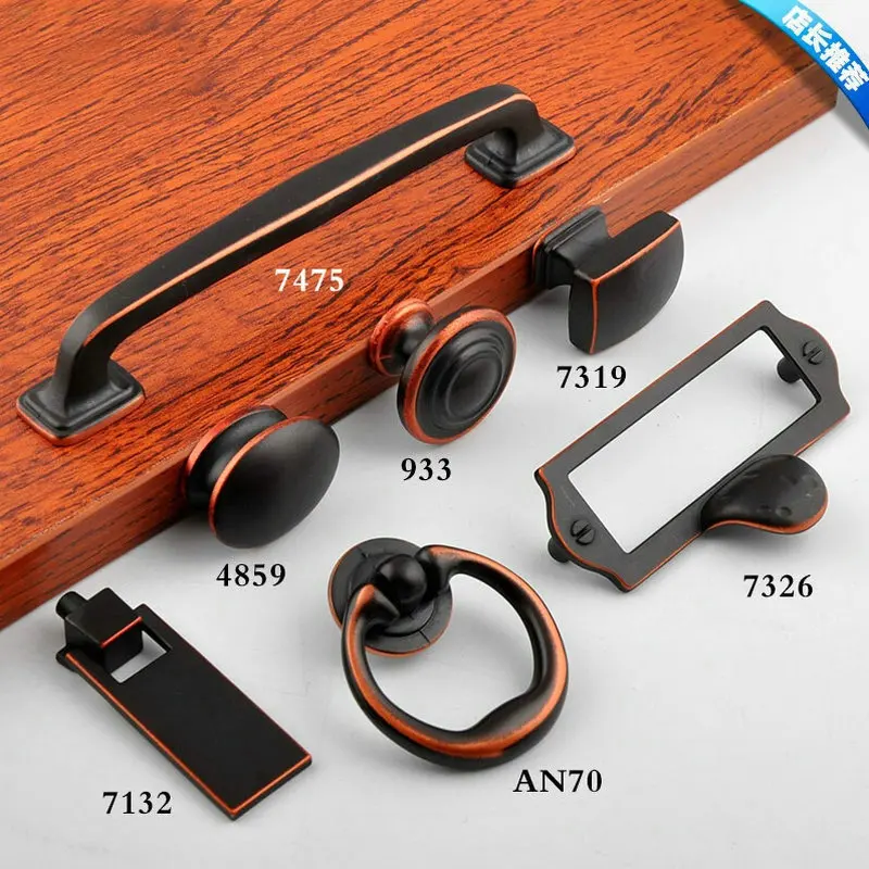 7 шт./лот европейская ретро латунная черная красная ручка для шкафа мебели ящика