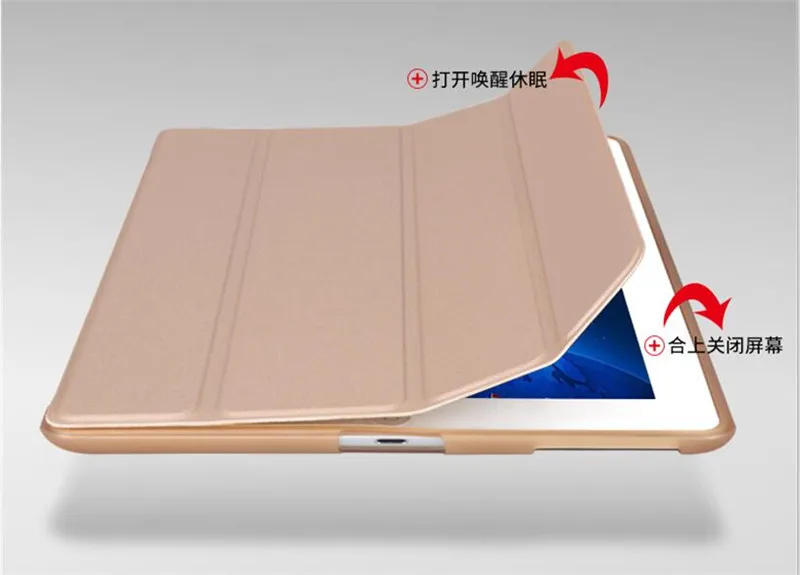 Для ipad 2 3 4 Чехол Ультра тонкий из искусственной кожи+ мягкая задняя смарт-крышка Подставка Авто Режим сна/Пробуждение для Apple ipad 4 ipad Coque чехол для планшета