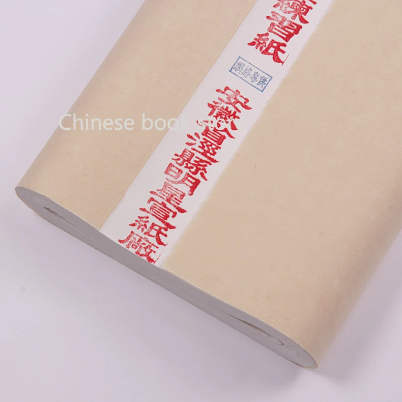 Китайская рисовая бумага белая для китайской чернильной живописи кисть