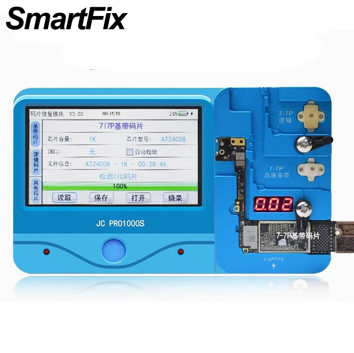 SmartFix для iPhone X 8 Plus 7 Baseband чип логического кода iC Инструменты машина Flash Memery