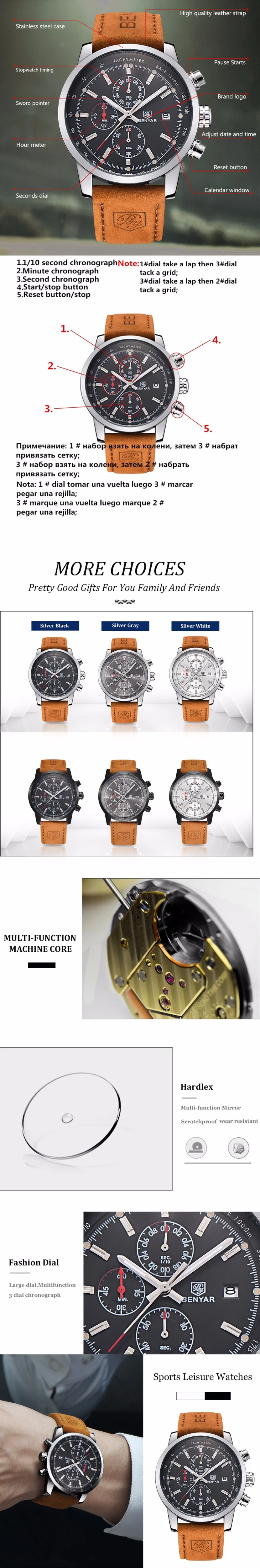 Reloj Hombre Топ бренд класса люкс BENYAR модные спортивные мужские часы с хронографом военные кварцевые часы Relogio Masculino