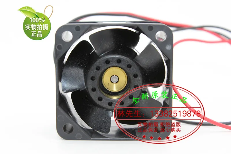 Новый вентилятор охлаждения SANYO DENKI SAN ACE 109P0424H302 4028 24V 0.095A 4CM |