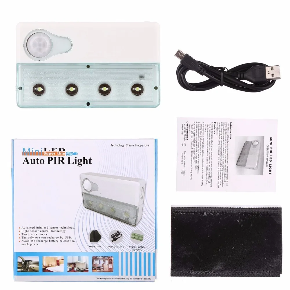 LumiParty Мини светодиодный ночник 4LED АВТО инфракрасный PIR свет супер тонкий авто