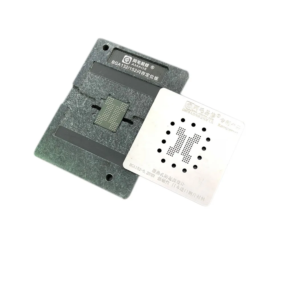 Amaoe SSD Магнитная реболлинг станция с BGA152 BGA132 флэш-память IC позиционирования