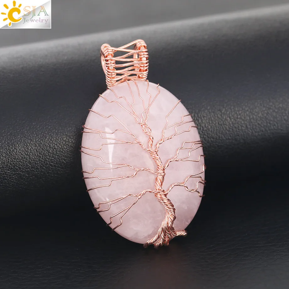 CSJA натуральный розовый кристаллический камень цвета розового золота проволока