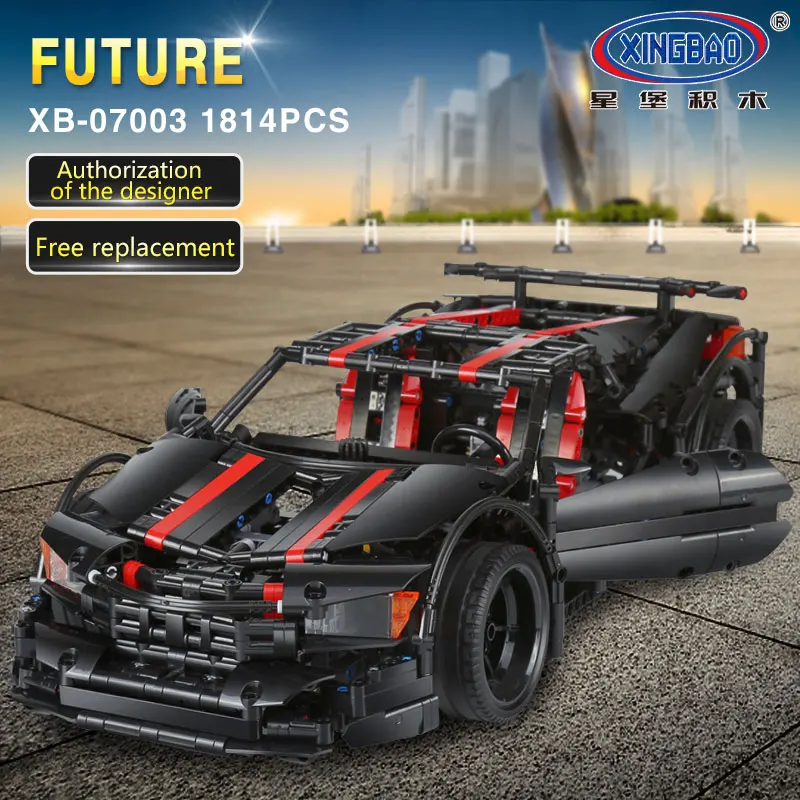 XINGBAO 07003 the Ultimate Sports Racing Car Compatible Technic Model Building Blocks Bricks MOC Brand Toys gift | Игрушки и хобби