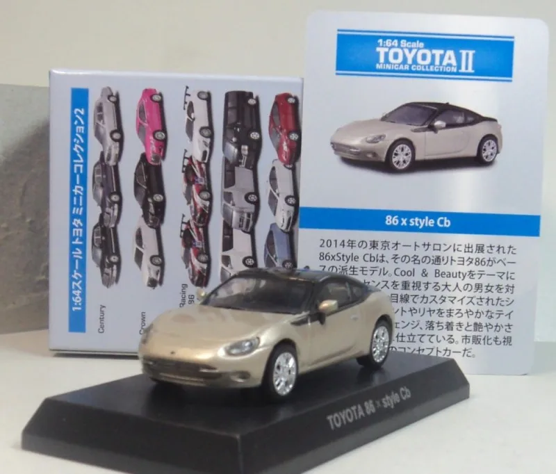 Игрушечный автомобиль kyo sho 1:64 Toyata 86 x style Cb boutique из сплава игрушки для детей
