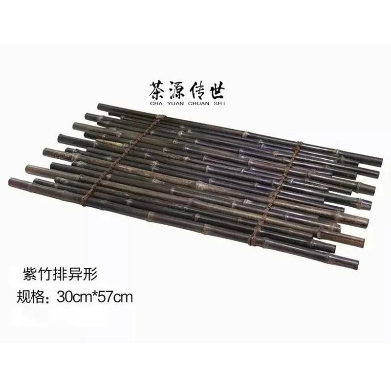 chayuanchuanshi Creative Purple bamboo raft Kung Fu teaset ceremony spare parts hand-knit Low-carbon environmental protection | Дом и сад