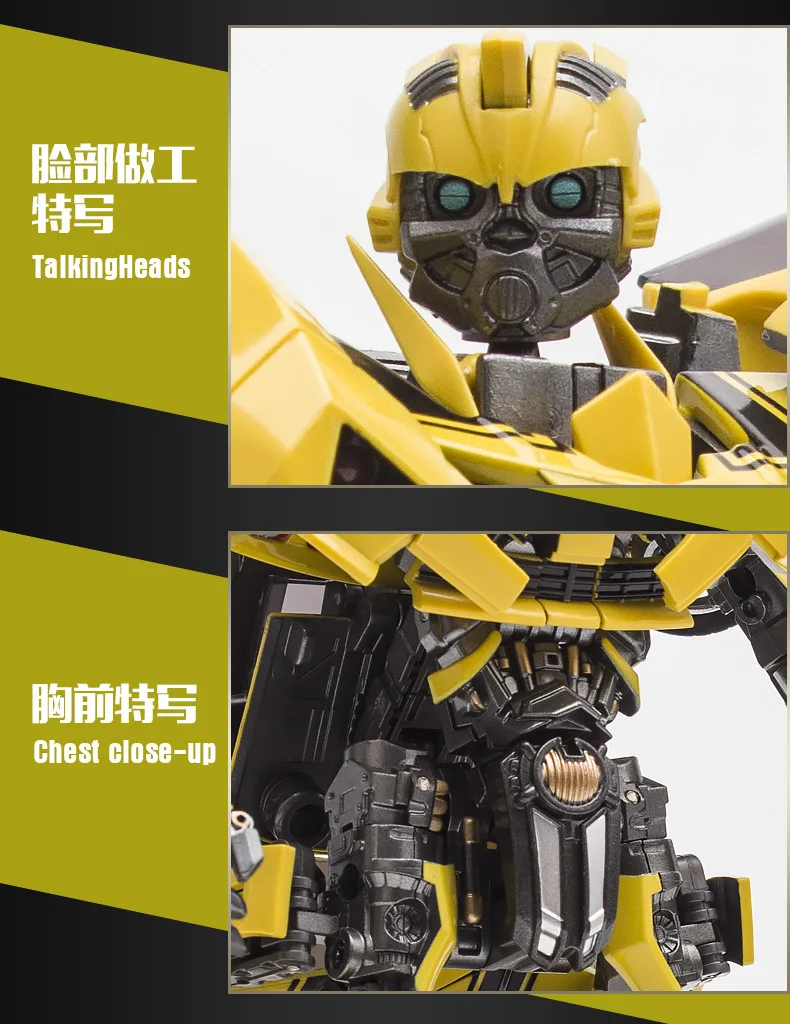 Weijiang модель трансформации BBumbleb M03 битва лезвия сплав фигурка фильм 5 робот автомобиль война Hornet Коллекция игрушек подарок