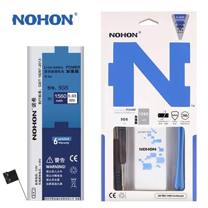 Оригинальный аккумулятор NOHON для iPhone 4S 5C 6S 7 8 iPhone4S iPhone5S iPhone6S iPhone7 iPhone8 сменный