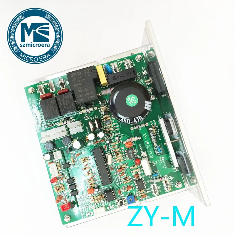 ZY-M управление беговой дорожкой доска общая беговая дорожка материнская плата питания ZY-M(DZ). PCB