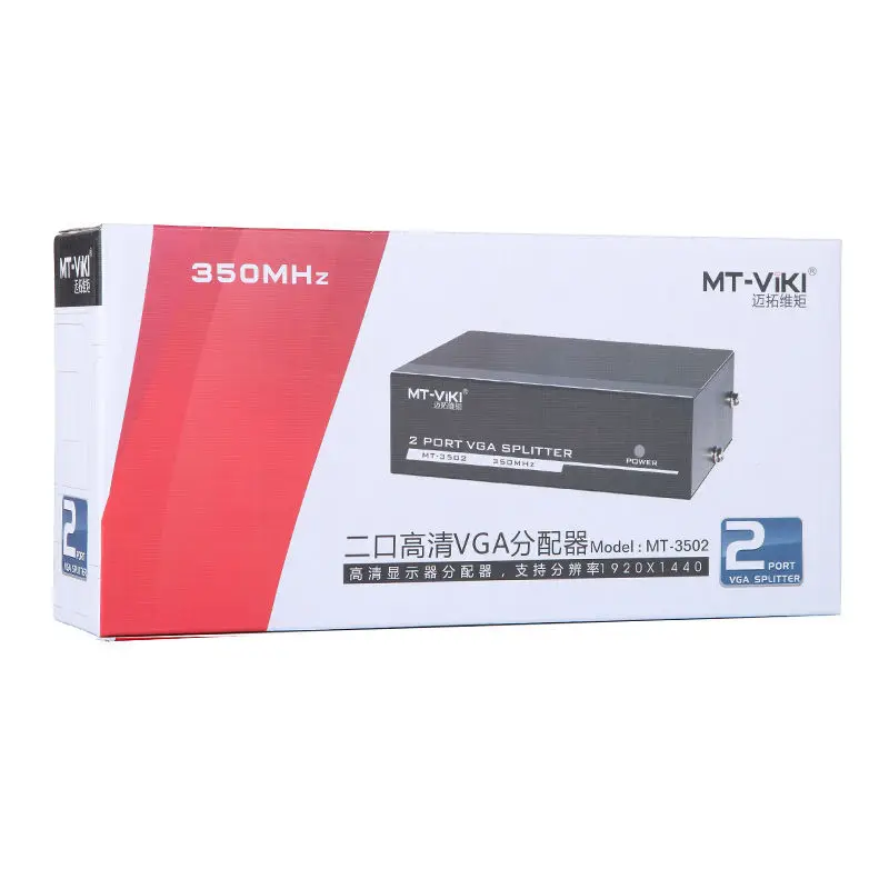 MT-VIKI 350 МГц 2 порта VGA видео сплиттер дистрибьютор 1 int до Out поддержка