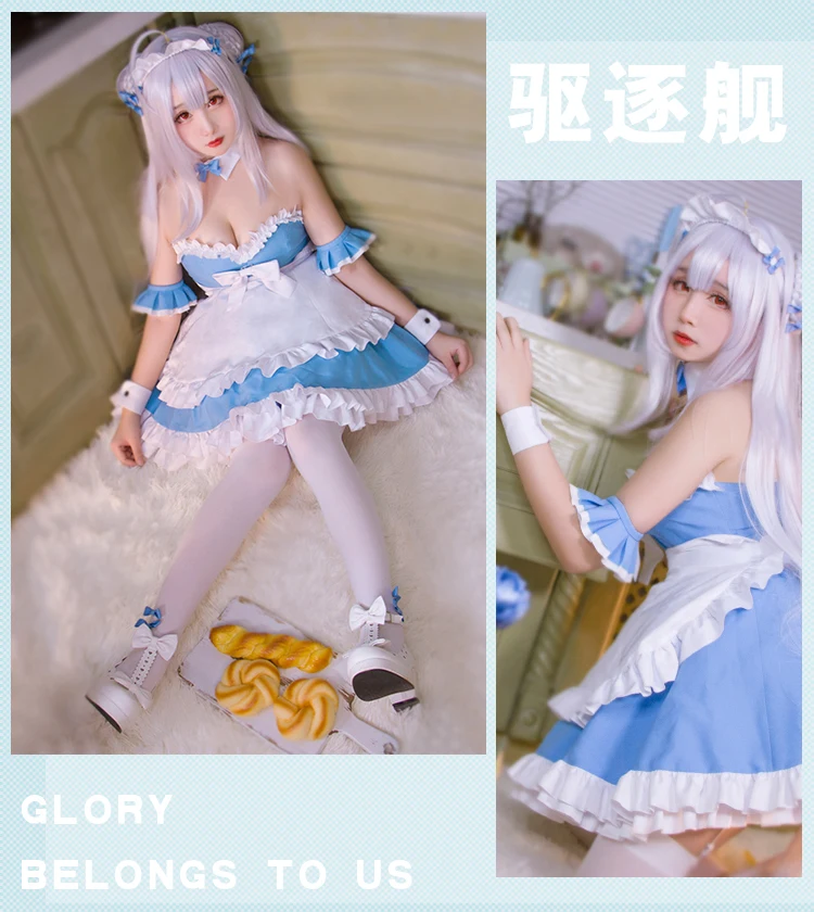С аппликацией в виде лебедя Azur Lane Карнавальный Костюм Санкт лаурент с платье