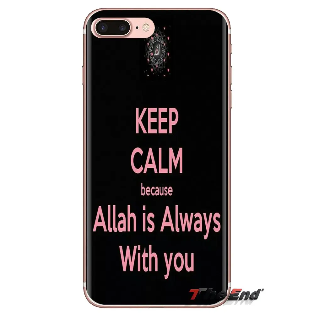Прозрачные мягкие чехлы для Samsung Galaxy J1 J2 J3 J4 J5 J6 J7 J8 Plus 2018 Prime 2015 2016 2017 Keep Calm And Thank Allah |