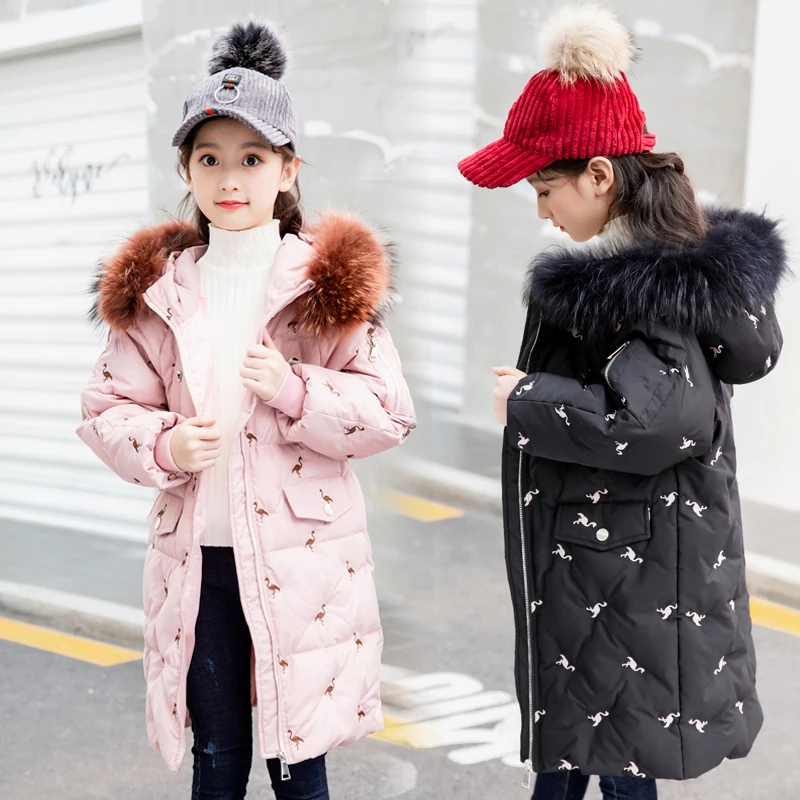 Детский пуховик детская зимняя куртка для девочек утепленное пальто с капюшоном