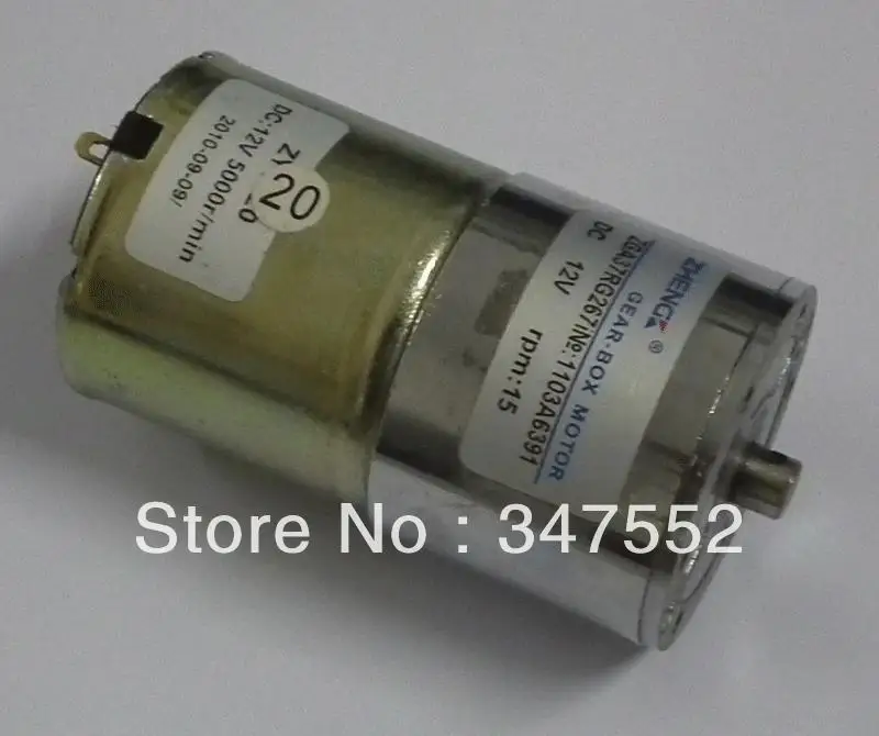 Двигатель для гидравлического экскаватора 15 об/мин | Игрушки и хобби