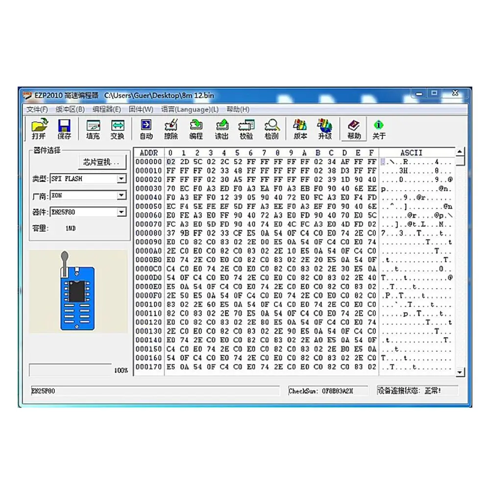 Умная электроника EZP2010 Высокоскоростной USB SPI программатор поддержка 24 25 93 EEPROM 25 флэш-чип биос EZP 2010