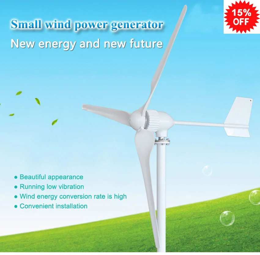 

1000w 1kw wind turbine generator 3 phase ac 24v 48v 3 blade free shipping