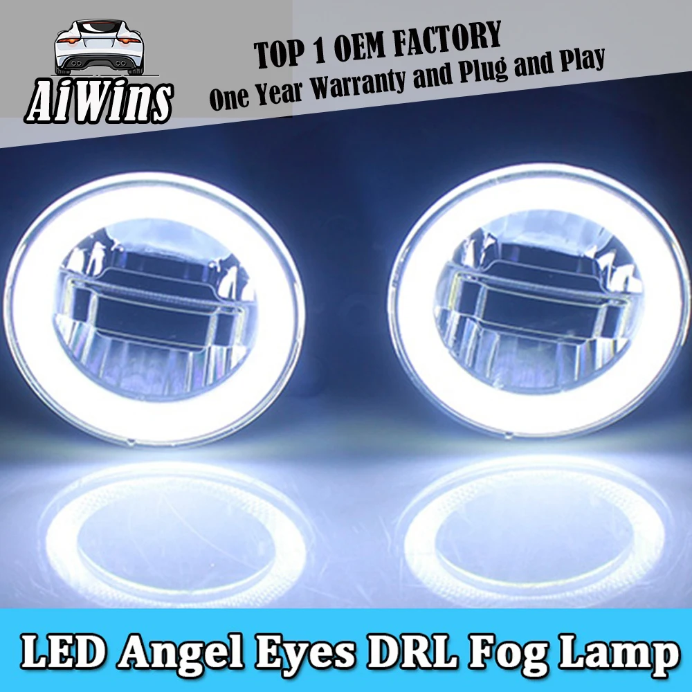 Aiwinсветодио дный LED angel eyes дневные ходовые огни автомобильный проектор