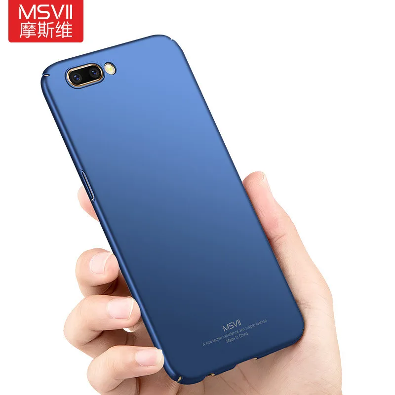 Чехол для OPPO R 11 Оригинальный чехол телефона Роскошный простой + матовый Стильный