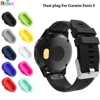 dust plug for garmin fenix 5 6 6x 5x 6s 5s smart watch protection forerunner 945 935 245 245m 45 45s case dust plug 5 pcslot