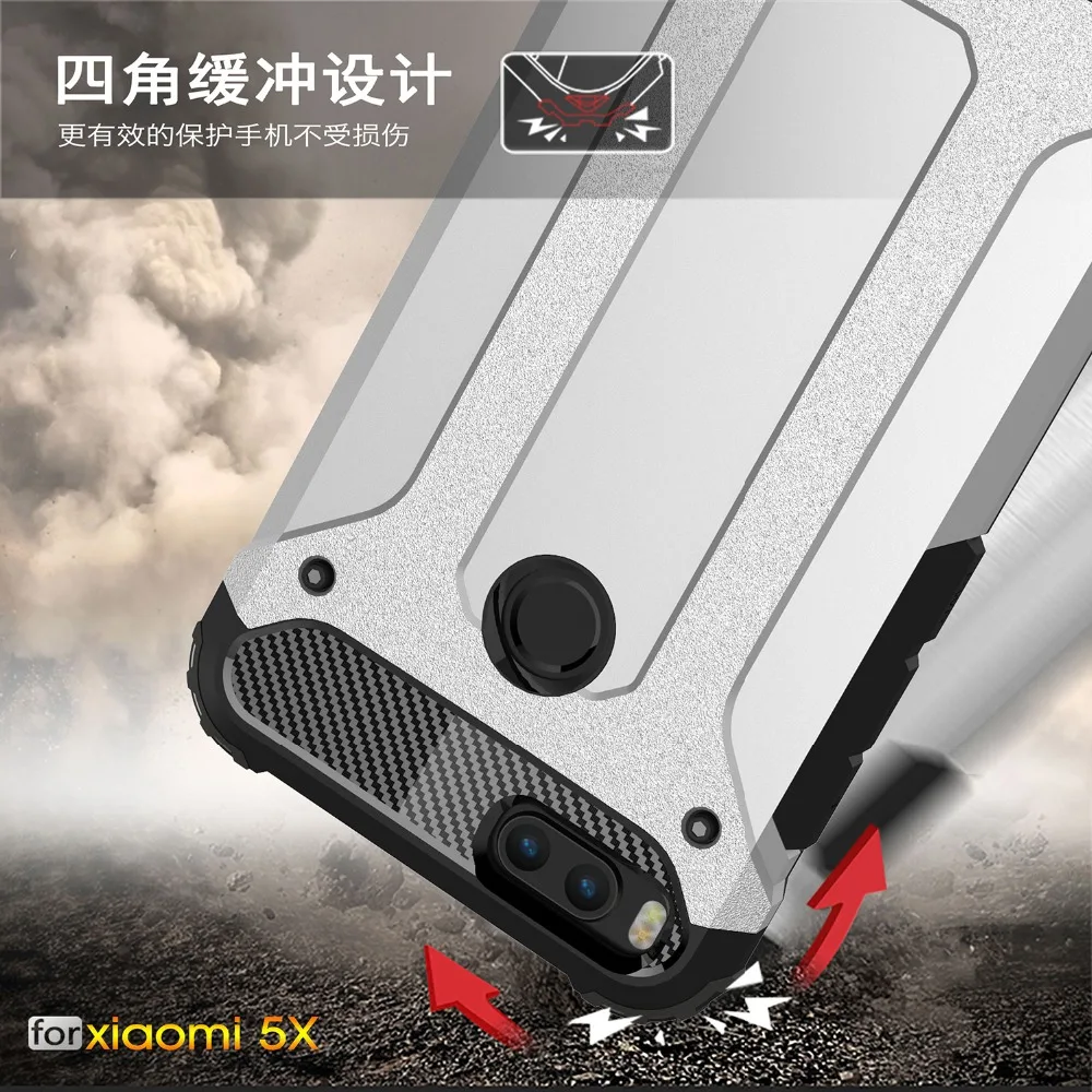 TPU PC чехол для Xiaomi Mi 5X мягкий силиконовый Жесткий Пластиковый противоударный