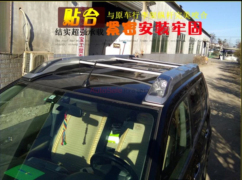 Серебряные рельсы на крышу OEM стиля с прожекторами для Nissan X Trail 2008 2009 2010 2011