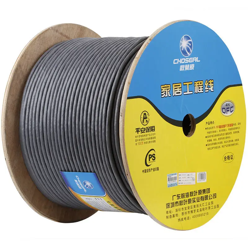 Choseal 30 юбилей QS6172A Cat7 Ethernet кабель 10 гигабитный двойной экранирующий Cat 7 чистый