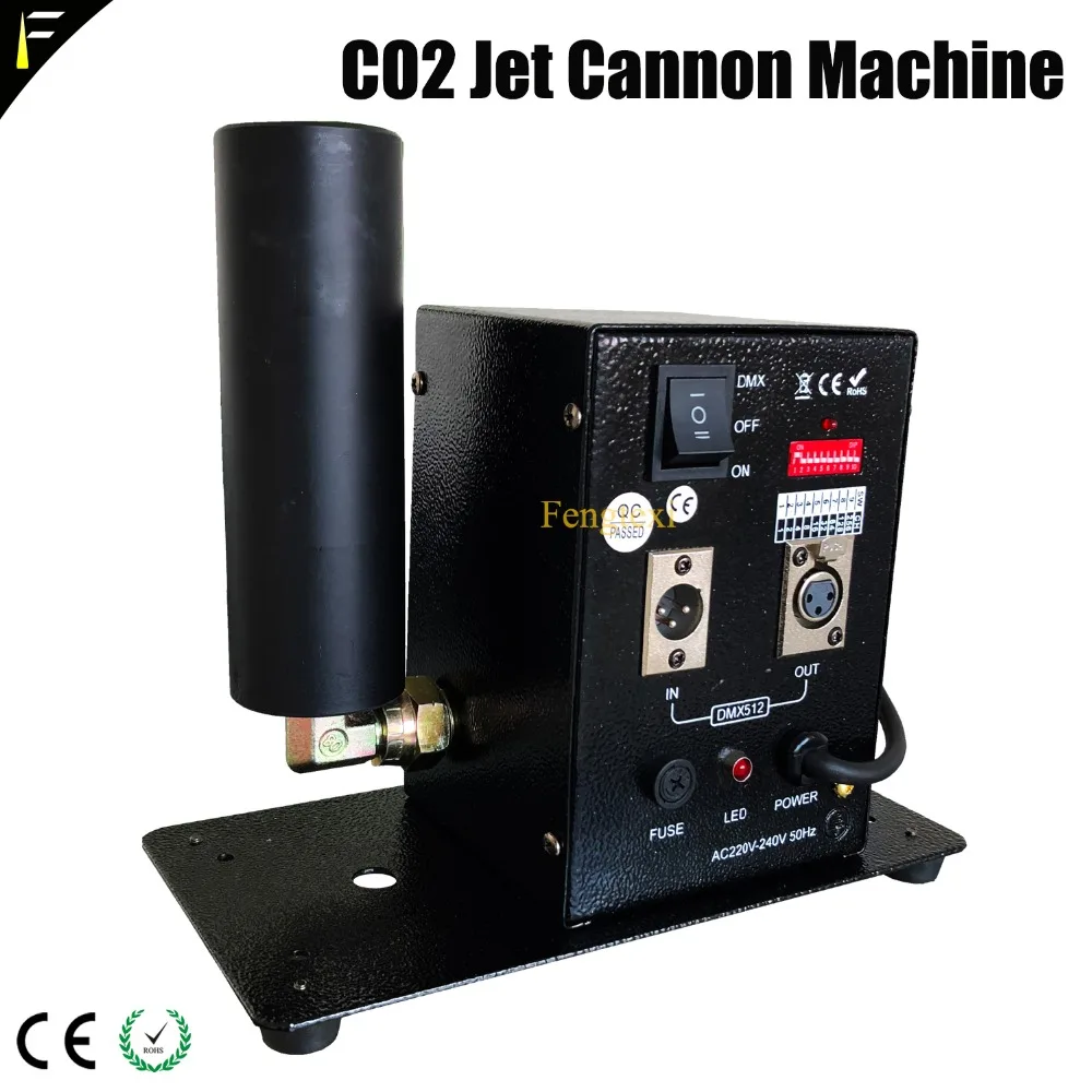 Бар KTV сценический компактный однотрубный CO2 струйный станок DMX512 2 канала большая
