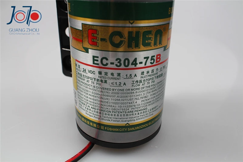 Самовсасывающий насос аппарат для очистки воды 24 В 2 м 75 кг | Обустройство дома