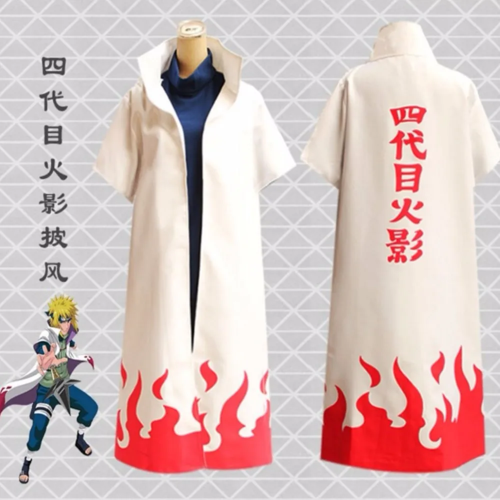 Naruto Yondaime Hokage Cloak White Dust coat Cosplay Costume Adult Halloween party clothes | Тематическая одежда и
