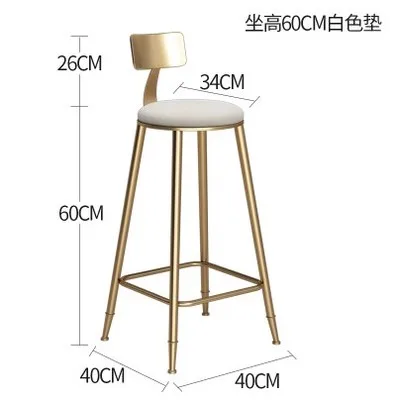 Seatheight60cm white Скандинавский Золотой барный стул с высокой спинкой, повседневный кофейный стул, креативный обеденный барный стул - Цвет: Seatheight60cm white
