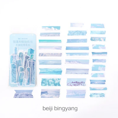 beiji-bingyang 60 шт./компл. путешествие Винтаж декоративные наклейки из бумаги васи Скрапбукинг ярлыком канцелярские наклейки для дневника, альбома школьные принадлежности - Цвет: beiji-bingyang