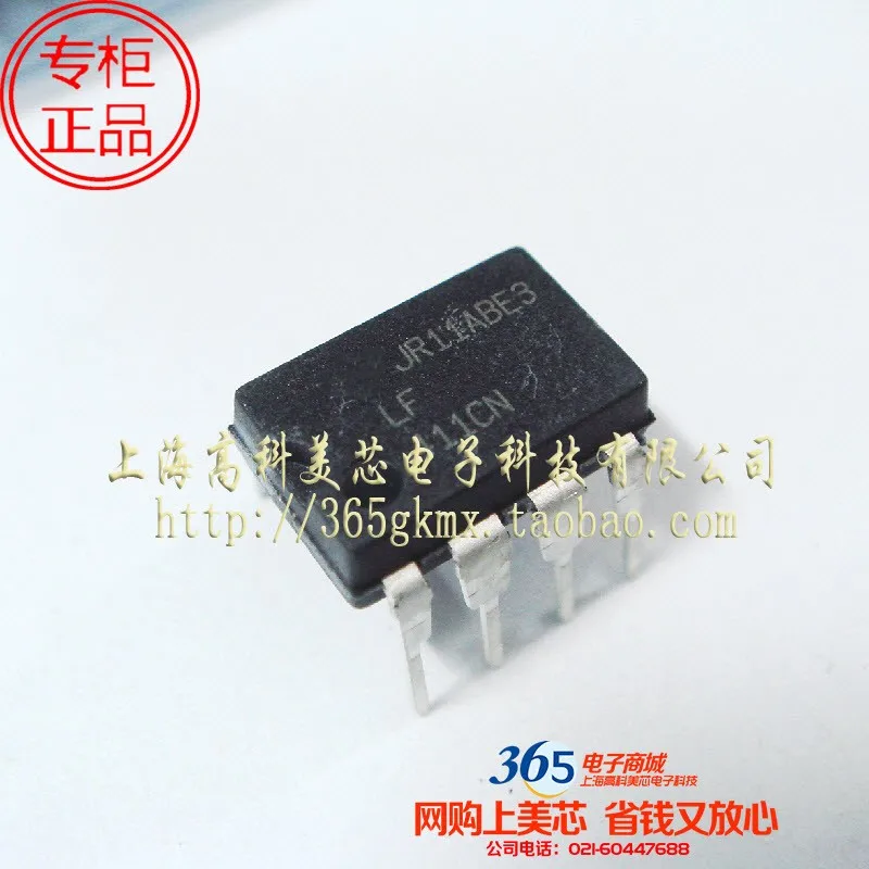 

Модуль LF411CN DIP8 оригинальный аутентичный и Новый Бесплатная доставка