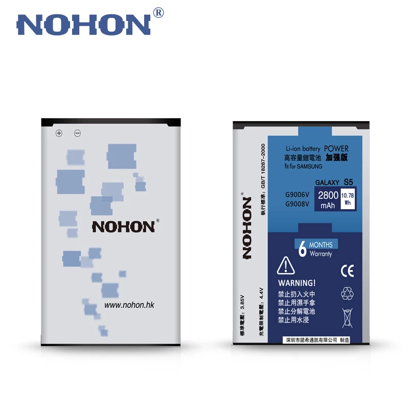 Оригинальный аккумулятор NOHON 2800 мА/ч для телефонов Samsung Galaxy S5 G900S G900F G900P G9006V G9008V
