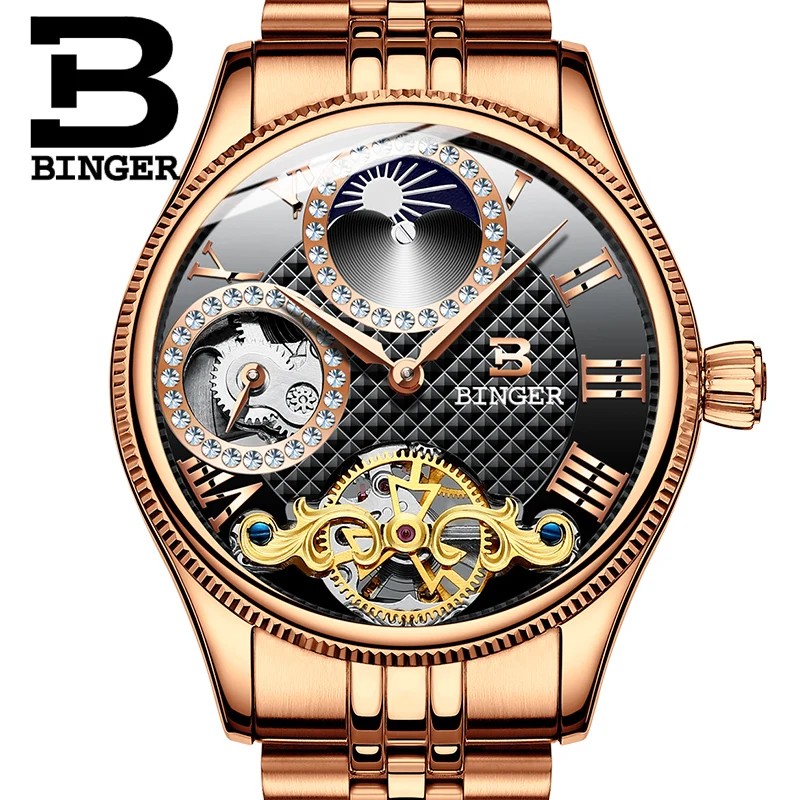Часы BINGER Switzerland Fashion Роскошный дизайнерский чехол с розовым и золотистым